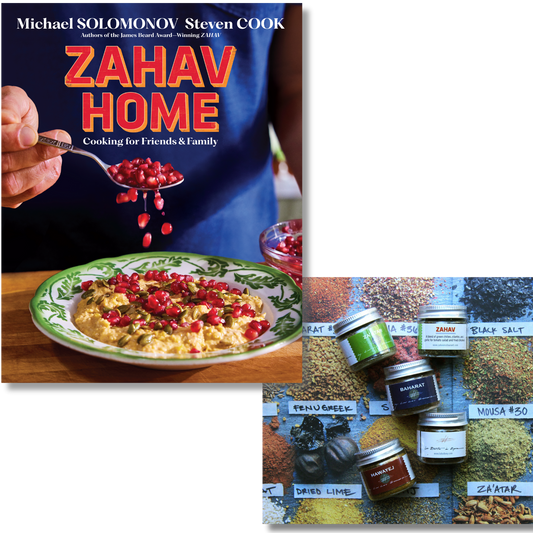 ZAHAV HOME (Signed) with La Boite Spice Pack - AVAILABLE NOW