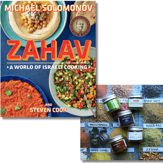 Zahav Cookbook (Signed) with La Boite Spice Pack