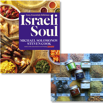 Israeli Soul Cookbook (Signed) with La Boite Spice Pack