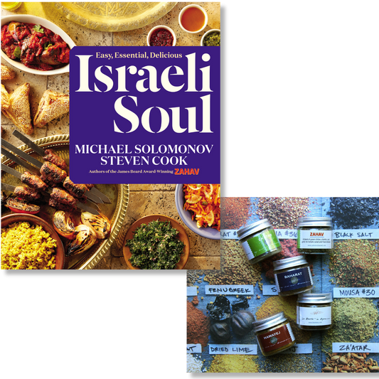 Israeli Soul Cookbook (Signed) with La Boite Spice Pack