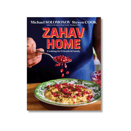 ZAHAV HOME (Signed) - AVAILABLE NOW