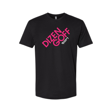 Dizengoff OG Tee