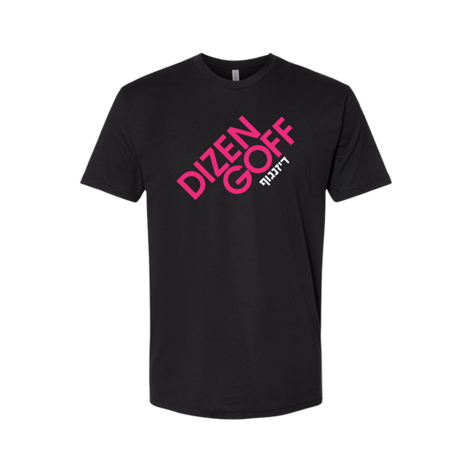 Dizengoff OG Tee